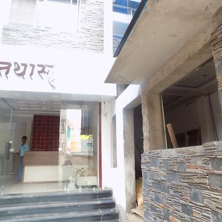 Hotel Tathastu Ujjain Buitenkant foto