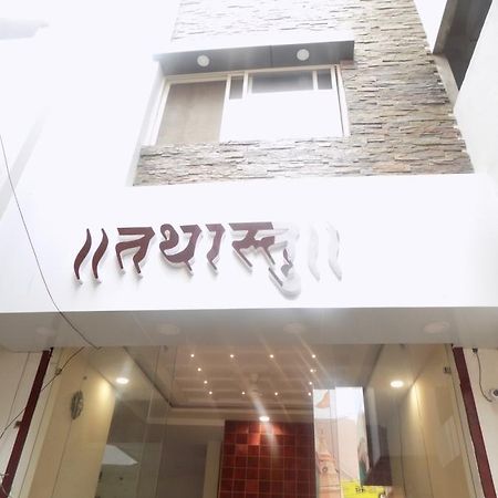 Hotel Tathastu Ujjain Buitenkant foto